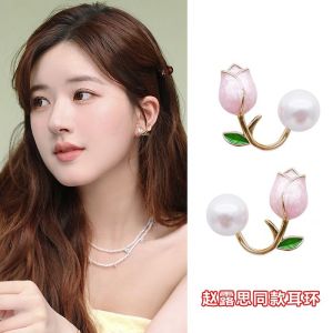 Tulip Earrings for Women Stud Earrings fashion tulip pearl earings for women earrings 925 silver earings hypoallerginic set dangling earrings for women Pearl earings Elegant earrings korean style set Party Christmas Jewelry Gift for best friend 耳环ins简约