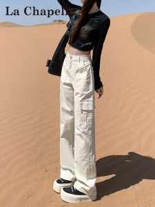 High Waist Wide Leg Workwear Jeans Womens Spring Autumn New Style Multi Pocket Slimming Narrow Version La Chapelle