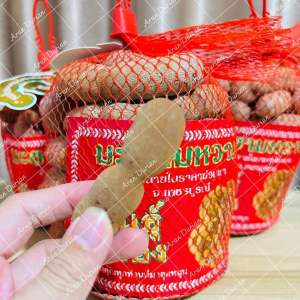 มะขาม มะขามหวาน มะขามเพชรบูรณ์ มะขามหมู มะขามพันธุ์สีทอง