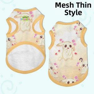 LEXI | Shedding Prevention Pet Vest