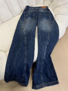 Quần Jeans Ống Rộng Kiểu Mỹ Cạp Cao Quần Dài Dài Đến Sàn Ôm Dáng Cho Nữ Thu Đông Mới Quần Jeans Denim Thường Ngày