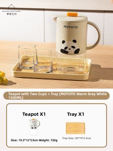 MODERN SWEETHOME | Glass Heat-Resistant Tea Infuser