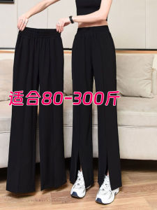 น้ําแข็งไซส์ใหญ่ ผ้าไหม Slit Wide Leg กางเกง ผู้หญิง ฤดูร้อน บาง หลวม สีดำ ยาวสูง เอว Drape ลำลอง กางเกงขายาว สไตล์เกาหลี เดินทาง