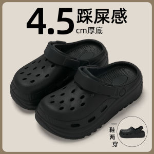 Mens Summer Outdoor Wear Holes Shoes Indoor Home EVA Thick Bottom Anti-slip Beach Headed Sandals Comfortable Breathable Slip-On