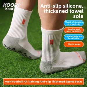 Non-slip Breathable Comfort Training Crew Socks
