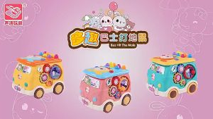 Multifunctional Bus Hammer Montessori Toys Early Learning Educational Mainan Budak Perempuan Lelaki