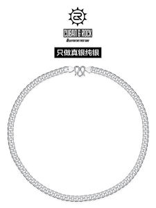 S999 Pure Silver Necklace Mens Curb Chain Handmade Clavicle Chain Neck Chain Hip Hop Trendy Pure Silver Cuban Link Chain Trendy Fancy