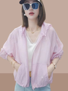 Shalldoer | Hooded Loose Fit Small Size Lightweight Summer Jacket