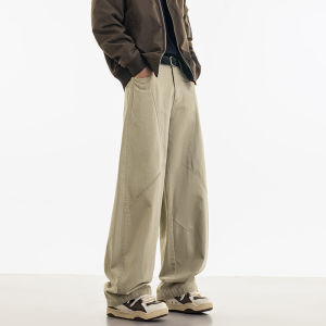 TUCANO | American Style Cotton Straight Trousers