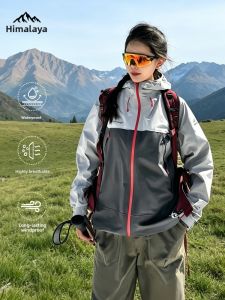 HIMALAYA | Áo Khoác Đi Bộ Chống Thấm Nước Chống Gió