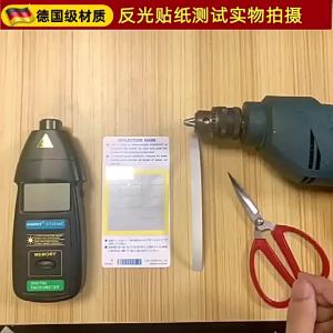 CHUANGYI | Tachometer Laser Đặc Biệt Với Tem Phản Quang