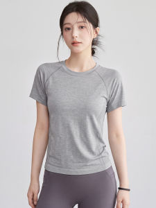 VOJ | Yoga Quick-drying T-Shirt