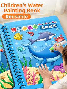 XUEDELE | Water Doodle Book Reusable