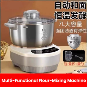 German Flour-Mixing Machine Household Small Inligent Kneading Dough Automatic Stirring and Waking Dough Fermentation All-in-One Machine Wake-up Noodles Integrated Stand Mixer