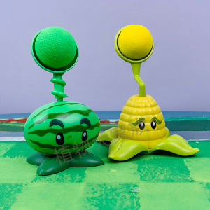 Zombie Battle Toy Plant Family Cannon Carrot Missile Vehicle Simulation Animal Model Static Toy for Children over 3 Years Old