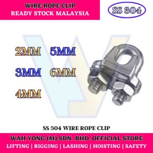STAINLESS STEEL 304 WIRE ROPE CLIP / WIRE ROPE CLAMP (2MM - 6MM)