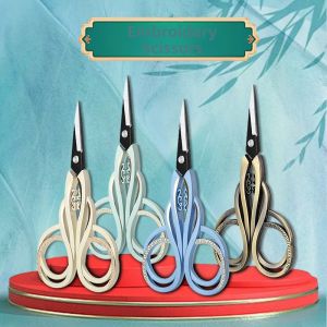 Multifunctional Student Craft Scissors