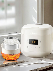 Midea | Low Sugar Rice Cooker with Rice-Soup Separation Non-Stick 2L