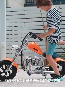 Mini Harley Motorcycle For Kids: A Safe & Strong Power Electric Motorbike