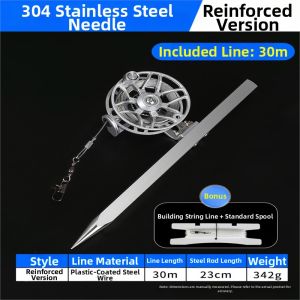 MEINWAY | Construction Site Woodworking Precision Plumb Bob Wire Sinker