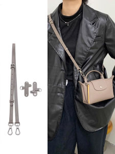 Mini Longchamp Shoulder Strap Improvement Water Wave Pattern Dumpling Bag Accessories Brown Grey Punch Free Buckle Summer 2023
