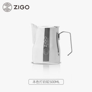 Zigo Professional Stainless Steel Latte Art Cup for Coffee Milk Frothing Competition Special Type Flower Pattern Cup