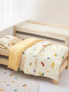 Mercury | Kindergarten Bedding Set