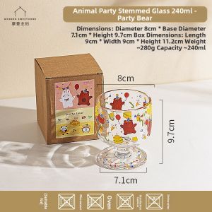 MODERN SWEETHOME | Tall Animal Party Glass Cup for Ice Cream Desserts Beer Coffee