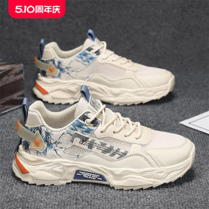 Mens Breathable Summer Thin Anti-Odor Mesh Basketball Sports Shoes High School Students Youth Casual Sneakers Comfortable Flats