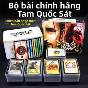 WEIKAMAYI | Bộ Trò Chơi Bảng SP Phiên Bản Mới 2026 Phong Cách Gió Rừng Lửa Núi