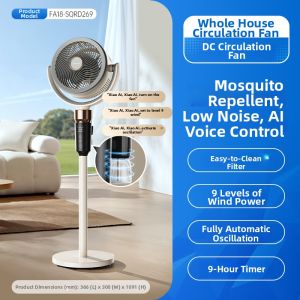 AIRMATE | Air Circulation DC Energy-saving Silent Mosquito Repellent Floor Fan