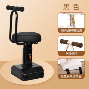 Child Seat for Electric Vehicle Front Mounted Motorcycle Baby Seat Infant Safety Stool Adjustable Height Barrier Handlebar