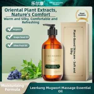 LEERKANG | Body Full Electric Massage Scraper for Acupoint Meridian Stimulation and Gua Sha