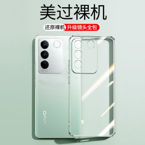 Vivos16 S16Pro S16E New Model Full Cover Anti-Fall Transparent Curved Screen Shell for Men And Women Vivo Protection Case