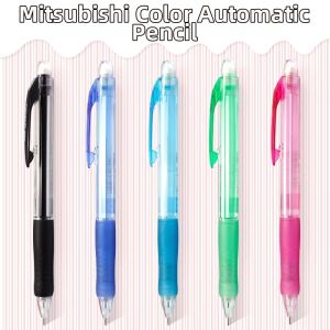 Uni Mitsubishi Pencil | Bút Chì Tự Động Màu Sắc Trong Suốt cho Tiểu Học 0.5mm
