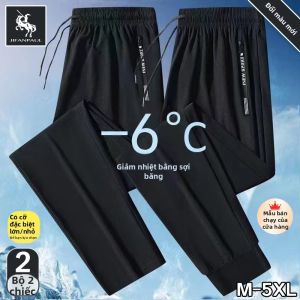 JIFANPAUL | Summer Lightweight Loose-fit Mens Sweatpants