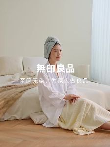 WUYINLIANGPIN | Womens Super Absorbent Quick Dry Antibacterial Hair Drying Towel