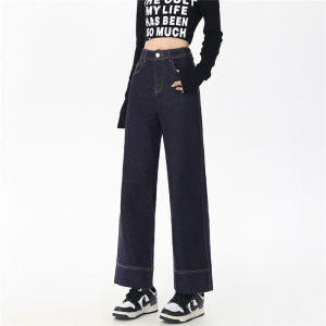 High Waist Straight Leg Jeans Womens Spring Autumn 2025 New Slimming Small Size French Bread Narrow Version Wide Leg Pants