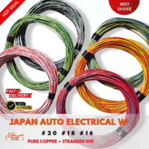[1/5/10/30] GENUINE JAPAN WIRE AUTOMOTIVE ELECTRICAL PURE COPPER STRANDED HEAVY DUTY THICK STRANDS