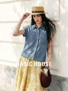 Basic House | Womens Blue Denim Loose Summer Versatile Vest