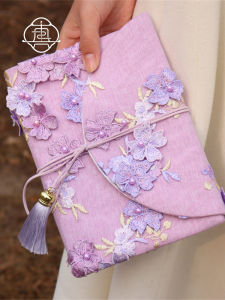 Túi Đựng Sổ Tay Thêu Thủ Công True Me Windbell Purple Túi Đựng Sổ Tay A56 Túi Đựng Sổ Tay Lưu Trữ Văn Phòng Phẩm