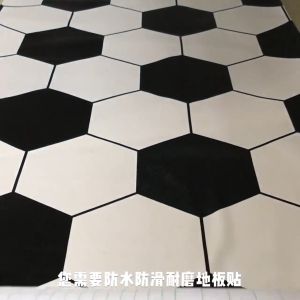 Decal giấy dán sàn dán nền nhà có keo sẵn KHỔ 60cm-GẠCH PHỐ CỔ QT511