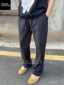 YOULIN | Breathable and Quick-Dry Light Summer Slim Ice Silk Pants