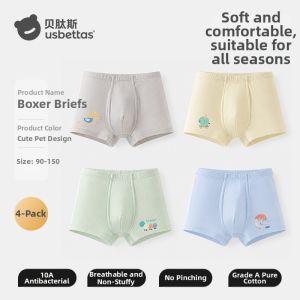 Usbettas | Antibacterial Breathable Pure Cotton Boys Boxer Shorts
