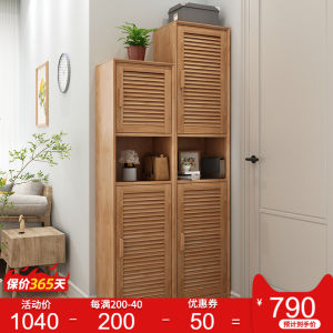 Solid Wood Single Door Shoe Cabinet Small Narrow Doorway Gap Household Entrance Extremely Narrow Corner Elevator Entrance Shoe Rack Heightened Vertical