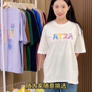 Womens Summer Oversized Loose Apricot Short Sleeve T-shirt Casual Loose Fashion Versatile Round Neck Top