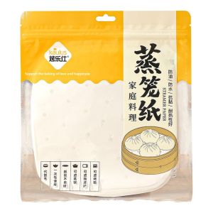 KAULUS | Non-stick Home Use Disposable Food Grade Steaming Paper