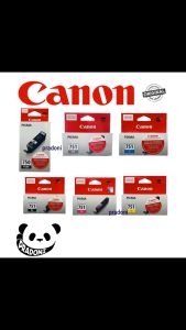 Original Sealed Canon CLI-751 & PGI-750 Ink Cartridges