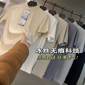 Áo Thun Nam Cổ Polo 3D Ép Keo Lưới Lưới Mật Ong Mát Mẻ Chất Lượng Cao Thời Trang Mùa Hè Thường Ngày