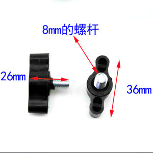 Electric Car Battery Car Tricycle Scooter Dual-Purpose Bracket Umbrella Dovetail Neutral Rearview Mirror Dedicated Umbrella Bracket